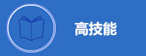 /jnds.html