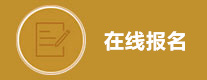 /index.php/zxly.html
