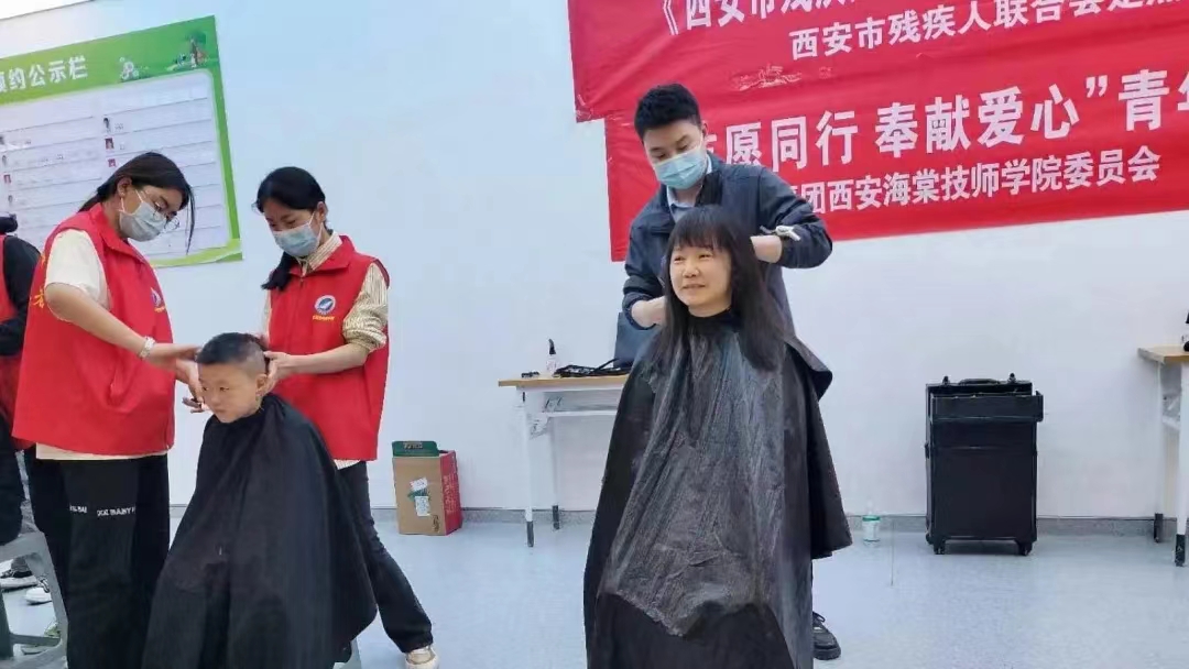 青春五月·志愿同行||关爱特殊儿童，从“头”开始