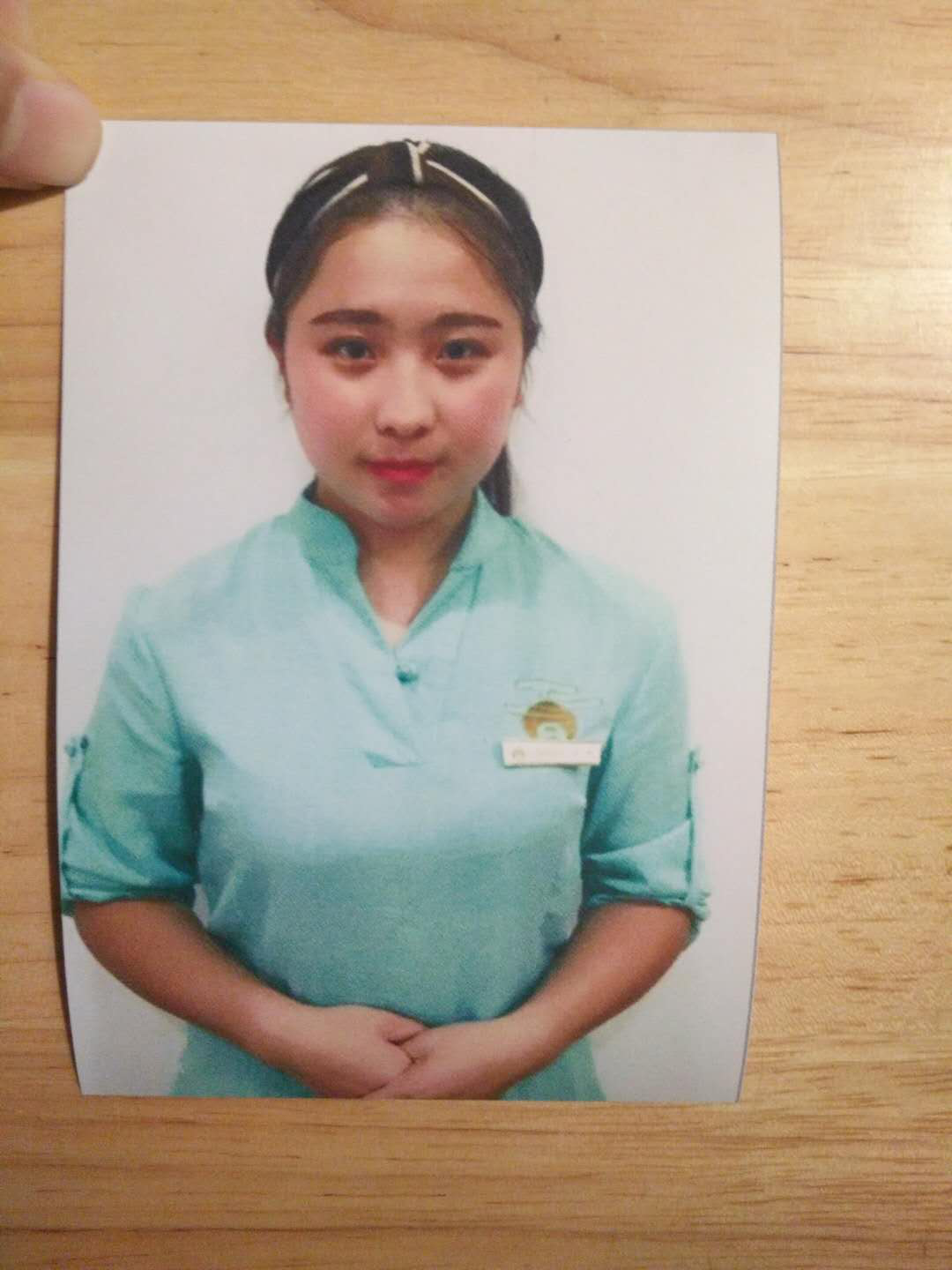 马如