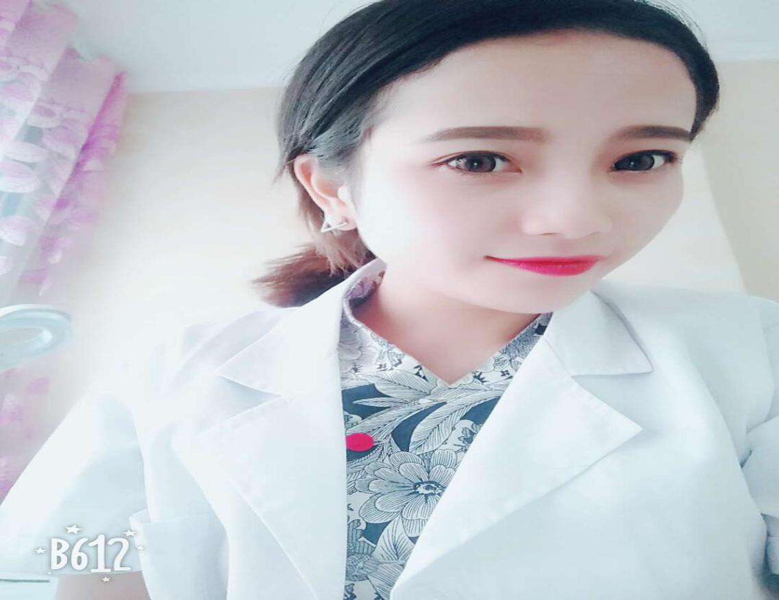 咸杏妹