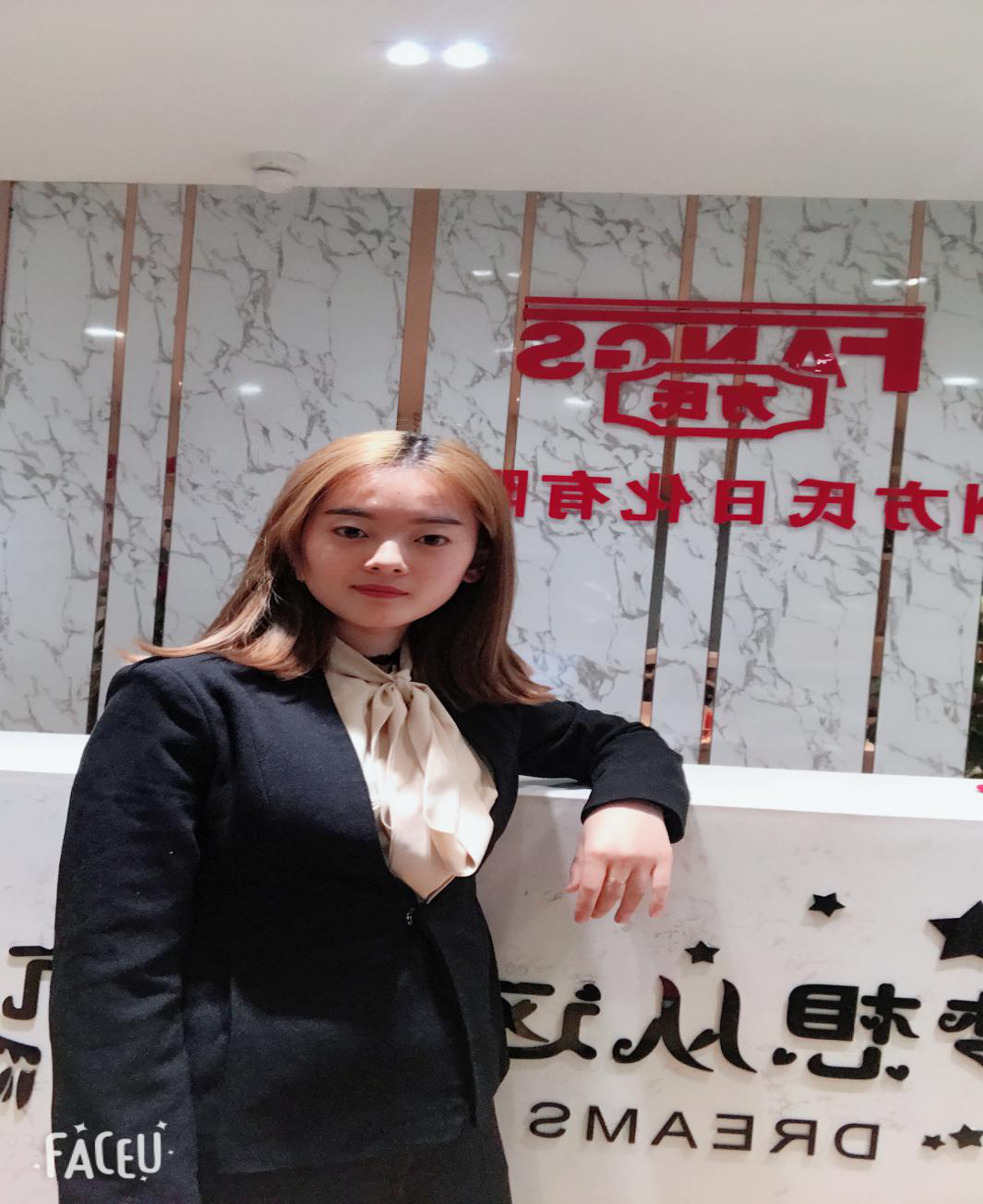 张若楠
