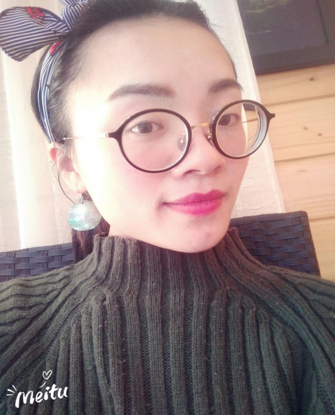 韦雅馨