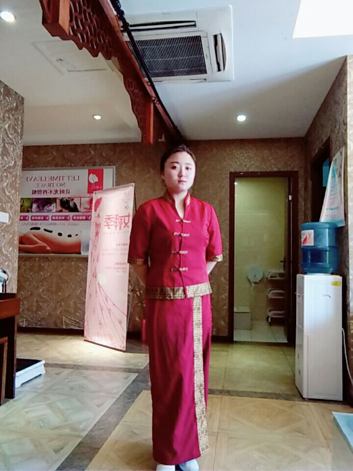 徐娜娜