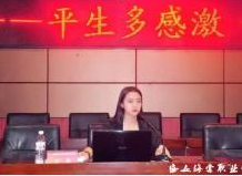 【简报10】大骨第三讲|学生安全无小事·警钟长鸣防未然